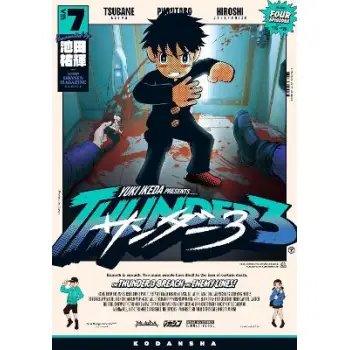 Thunder 3: Vol. 7     PB