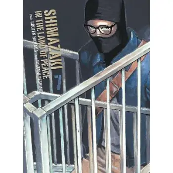 SHIMAZAKI IN THE LAND OF PEACE 7    PB