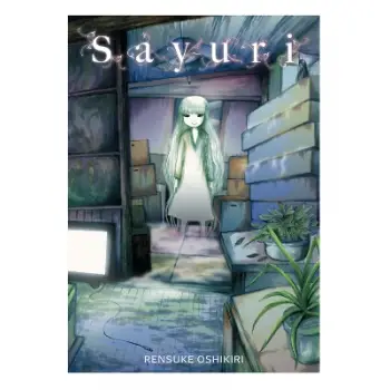 SAYURI     PB