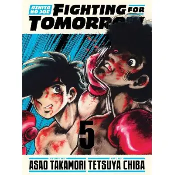 ASHITA NO JOE: FIGHTING FOR TOMORROW 5    HC