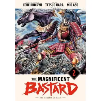 THE MAGNIFICENT BASTARD 2: THE LEGEND OF KEIJI HC
