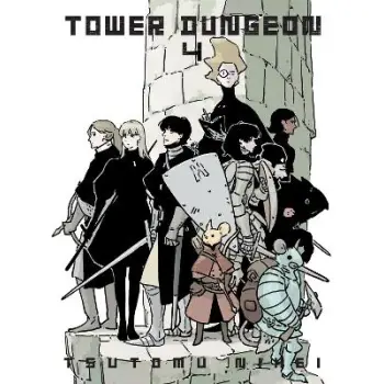 TOWER DUNGEON 4     PB