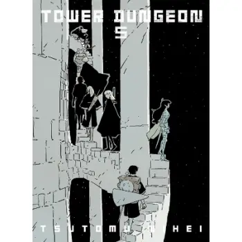 TOWER DUNGEON 5     PB