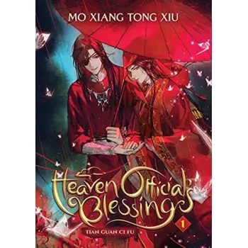 HEAVEN OFFICIAL'S BLESSING :TIAN GUAN CI FU VOL.1