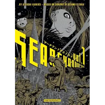 Search and Destroy Vol. 1
