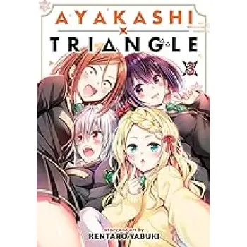 AYAKASHI TRIANGLE VOL. 3 : 3