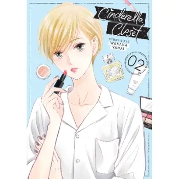 CINDERELLA CLOSET VOL. 2 : 2