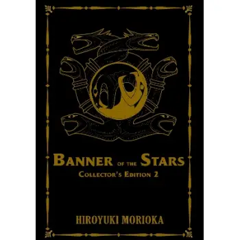 Banner of the Stars Volumes 4-6 Collector's Edition (Light Novel) HC