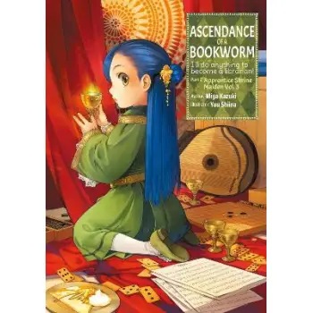 Ascendance of a Bookworm: Part 2 Volume 3 (Light Novel)