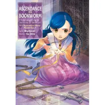 Ascendance of a Bookworm: Part 2 Volume 4 (Light Novel)