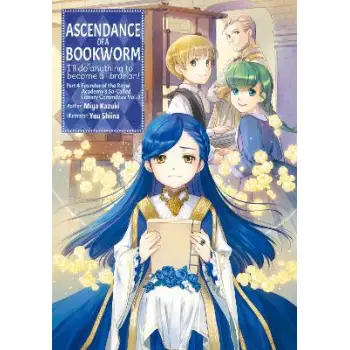 Ascendance of a Bookworm: Part 4 Volume 3 (Light Novel)