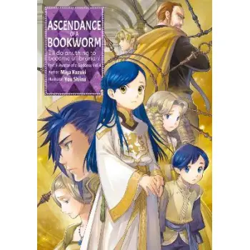 Ascendance of a Bookworm: Part 5 Volume 4 (Light Novel)