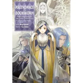 Ascendance of a Bookworm: Part 5 Volume 10 (Light Novel) Ascendance of a Bookworm: Part 5 Volume 10 (Light Novel)