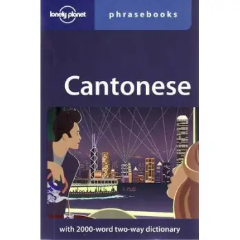 LONELY PLANET CANTONESE 5TH ED PB MINI