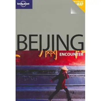 LONELY PLANET BEIJING ENCOUNTER @ 2ND ED PB MINI