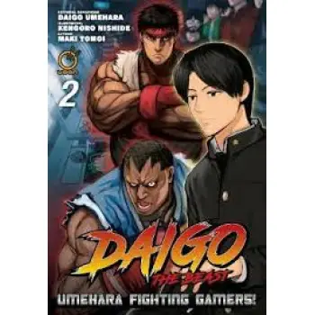 DAIGO THE BEAST GN VOL 02 (C: 0-1-2)