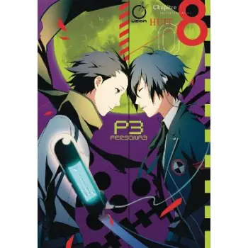 PERSONA 3 GN VOL 08