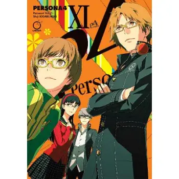 PERSONA 4 GN VOL 11