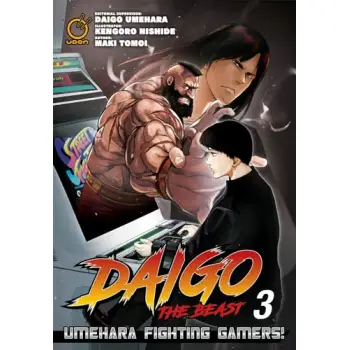 DAIGO THE BEAST GN VOL 03 (C: 0-1-2)