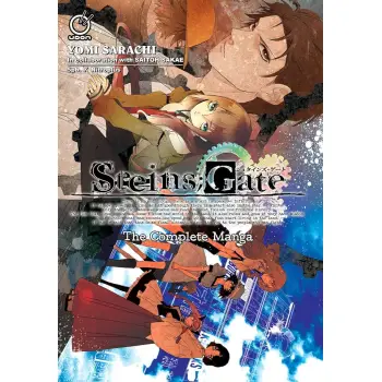 STEINS GATE COMP MANGA SC STD ED (C: 0-1-2)
