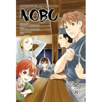 OTHERWORLDLY IZAKAYA NOBU TP VOL 08