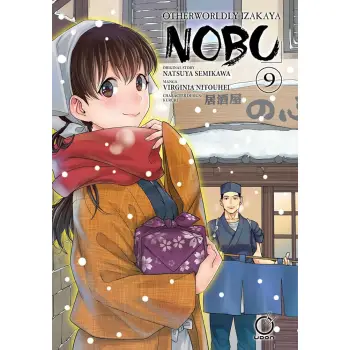 OTHERWORLDLY IZAKAYA NOBU TP VOL 09 PB