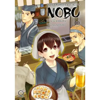 OTHERWORLDLY IZAKAYA NOBU TP VOL 10 (C: 0-1-2)