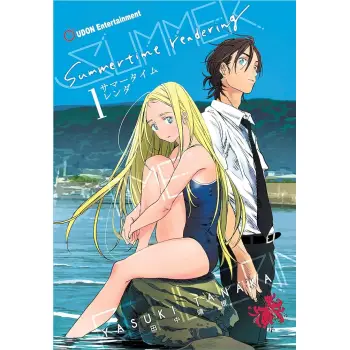 SUMMERTIME RENDERING TP VOL 01 (OF 6) (MR) (C: 0-1-2)