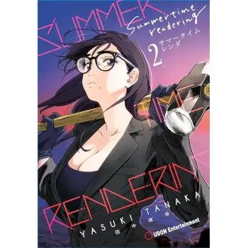 SUMMERTIME RENDERING TP VOL 02 (OF 6) (MR) (C: 0-1-2)