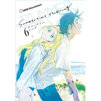 SUMMERTIME RENDERING TP VOL 06 (OF 6) (MR)