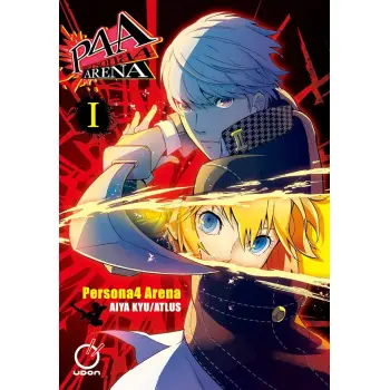 PERSONA 4 ARENA GN VOL 01