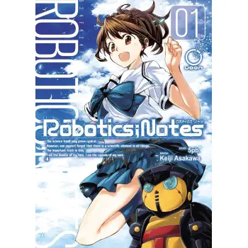 ROBOTICS NOTES GN VOL 01 (OF 3) (C: 0-1-1)