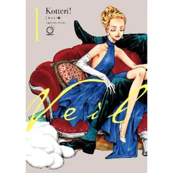 VEIL VOL. 1 TEMPERATURE OF AN ORANGE PB