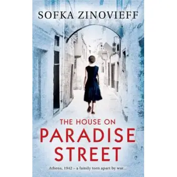 THE HOUSE ON PARADISE STREET  PB