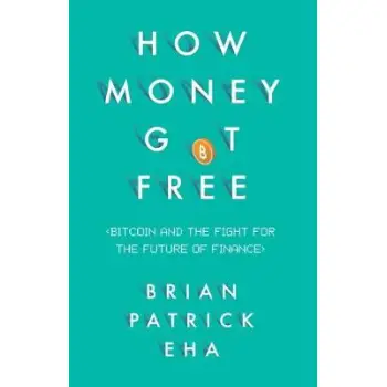 HOW MONEY GOT FREE  PB