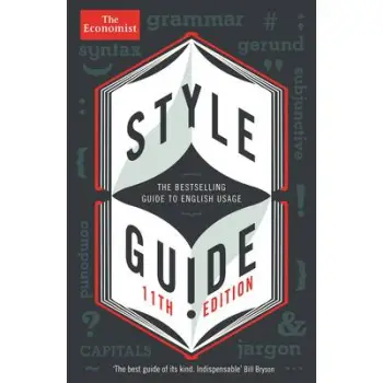 THE ECONOMIST SYLE GUIDE  PB