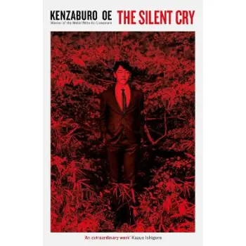 THE SILENT CRY PB