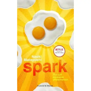 SPARK PB