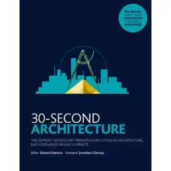30 SECONDS ARCHITECTURE PB