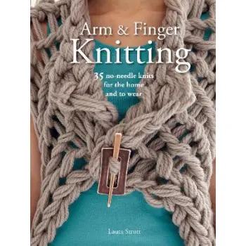 ARM & FINGER KNITTTING HC