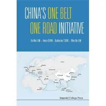 CHINA'S ONE BELT ONE ROAD INITIATIVE  HC