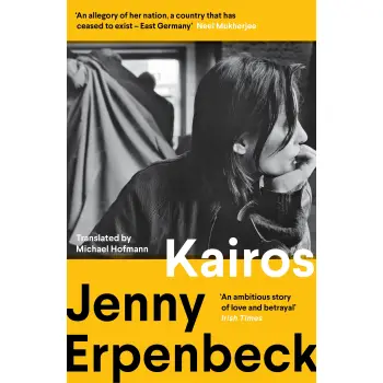 KAIROS - WINNER OF THE INTERNATIONAL BOOKER PRIZE PB