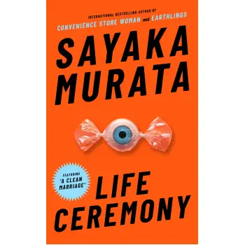 Life Ceremony
