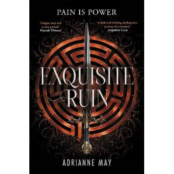 The Labyrinth 1: EXQUISITE RUIN PB