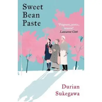 SWEET BEAN PASTE PB