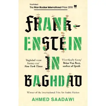 FRANKENSTEIN IN BAGHDAD PB