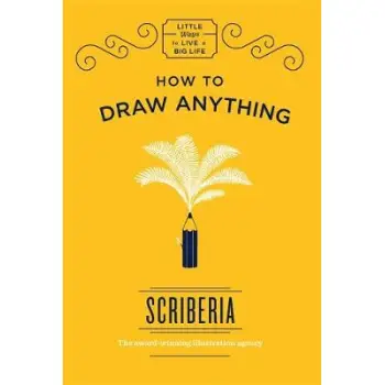 HOW TO DRAW ANYTHNIG  HC