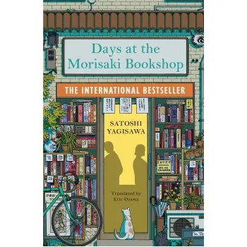 DAYS AT THE MORISAKI BOOKSHOP