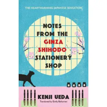 NOTES FROM THE GINZA SHIHODO STATIONERY SHOP PB
