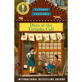 Days at the Torunka Cafe